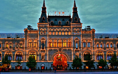 GRAND RUSYA - Türk Havayolları ıle 7 Gece 8 Gün (LED-KAZ) Mart - Aralık 2026