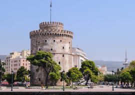 Selanik & Kavala Turu Her Cuma Hareket 2026