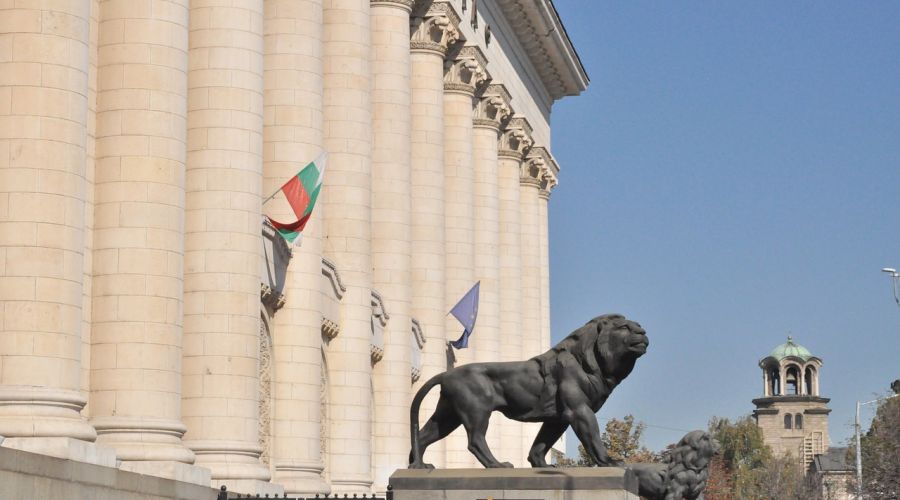 Sofya & Plovdiv Turu Her Cuma Hareket 2026