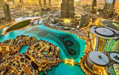 Dubai Turu 3 Gece 5 Gün AJet Havayolları İle Dubai İkonları ve Şehir Turu ve Vize Dahil SAW-DXB