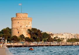 Selanik Kavala Turu 