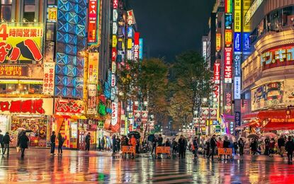 Büyük Japonya Kore Turu-SQ ICN FUK Singapur Havayolları İle