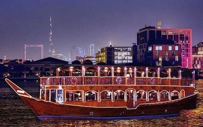 5 KAL 4 ÖDE DUBAİ TURU Türk Hava Yolları ile 5 gece