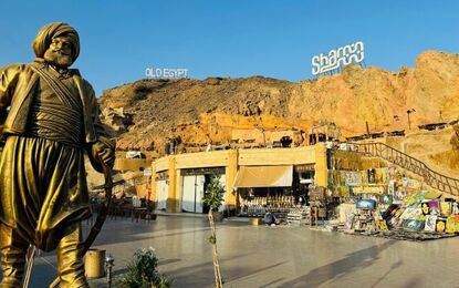 Promosyon Sharm El Sheikh Turu Ajet Havayolları ile 4 Gece Otelden Geç Çıkışlı