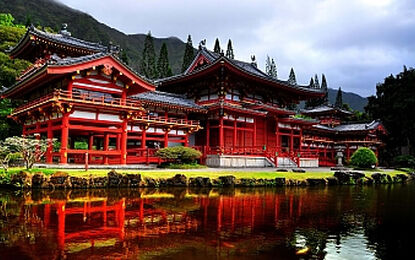 Elegant Japonya All Nippon Hava Yolları ile 6 Gece (HND-HND) FL001
