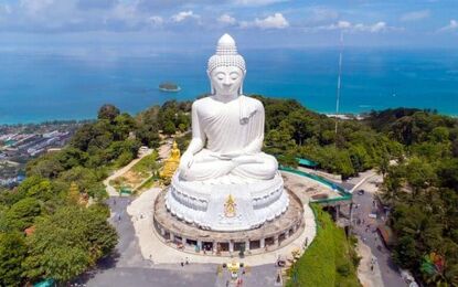 Elegant Bangkok & Phuket THY ile 6 Gece 8 Gün BKK-BKK FL001