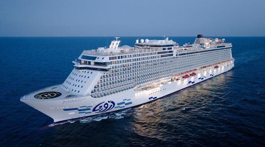 Aroya Cruise ile Vizesiz İstanbul Hareketli Ege'nin İncileri ve İskenderiye 7 Gece - Haziran & Temmuz & Ağustos & Eylül 2026 TCR001