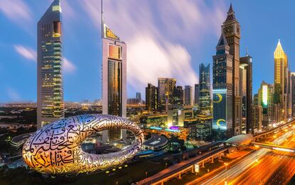 VİZE DAHİL DUBAİ TURU Türk Hava Yolları ile 4 gece Dubai ve Abu Dhabi İkonları Şehir Turları Dahil (AUH-AUH)