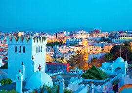 MEGA FAS & SAHRA ÇÖLÜ TURU (VIZESIZ) Pegasus Havayolları ile 7 gece