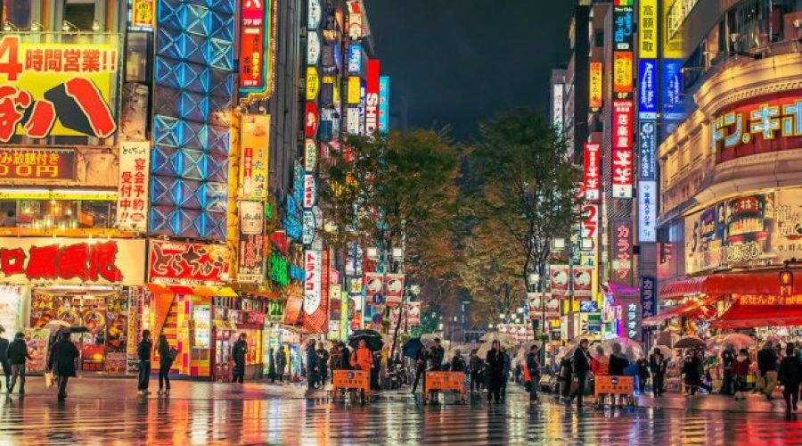 Diamond Princess ile Kurban Bayramı'nda Japonya & Güney Kore Katar Havayolları - 25 Mayıs 2026