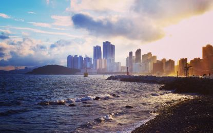 Diamond Princess ile Kurban Bayramı'nda Japonya & Güney Kore Katar Havayolları - 25 Mayıs 2026