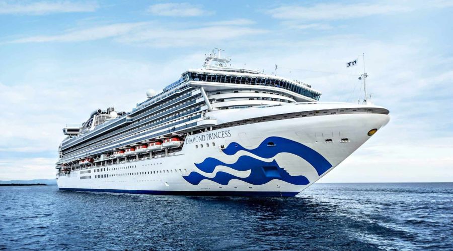Diamond Princess ile Kurban Bayramı'nda Japonya & Güney Kore Katar Havayolları - 25 Mayıs 2026