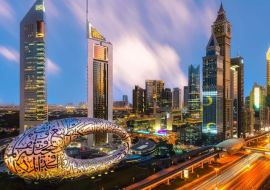 Görkemli Dubai & Lüksün Başkenti 3 Gece - AJET ile (2026 İlkbahar-Yaz Dönemi)
