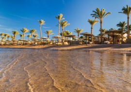 Promosyon Sharm El Sheikh Turu Ajet Havayolları ile 3 Gece Transfer Saatine Kadar Otel Kullanımlı